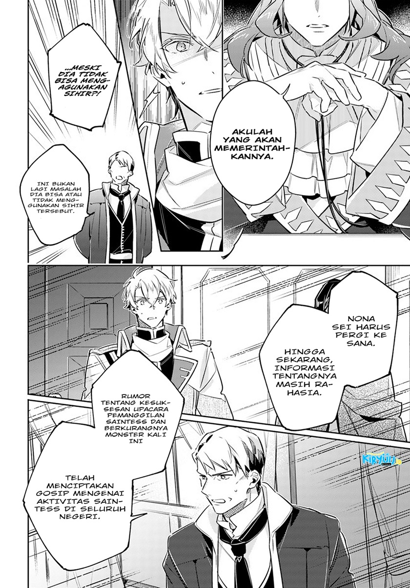 Seijo no Maryoku wa Bannou desu Chapter 25.5 Bahasa Indonesia